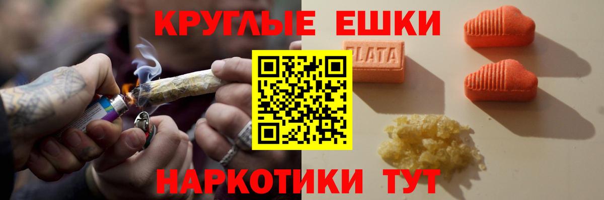 ЭКСТАЗИ Дубай Семёнов
