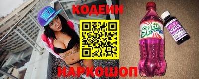 кокаин VHQ Гагарин