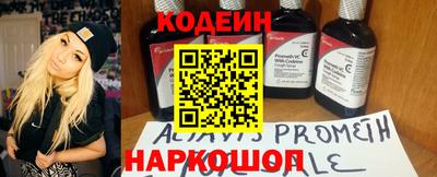 PSILOCYBIN Гай