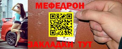ПСИЛОЦИБИНОВЫЕ ГРИБЫ Гатчина