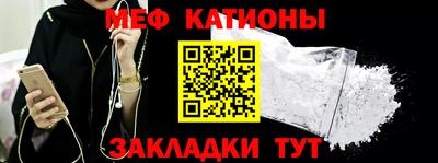 PSILOCYBIN Гай