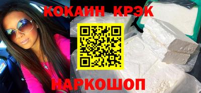 ПСИЛОЦИБИНОВЫЕ ГРИБЫ Гатчина