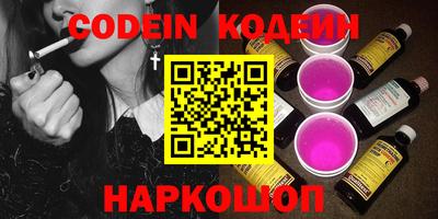 кокаин VHQ Гагарин
