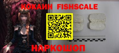 ПСИЛОЦИБИНОВЫЕ ГРИБЫ Гатчина