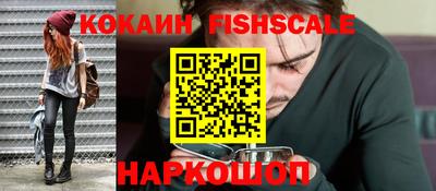 ПСИЛОЦИБИНОВЫЕ ГРИБЫ Гатчина