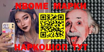 ПСИЛОЦИБИНОВЫЕ ГРИБЫ Гатчина