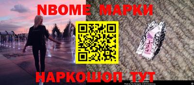 ПСИЛОЦИБИНОВЫЕ ГРИБЫ Гатчина