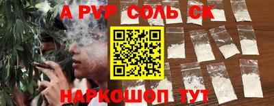 PSILOCYBIN Гай