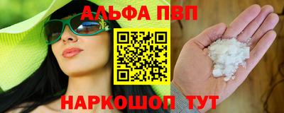 ПСИЛОЦИБИНОВЫЕ ГРИБЫ Гатчина