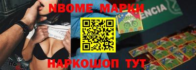 ПСИЛОЦИБИНОВЫЕ ГРИБЫ Гатчина