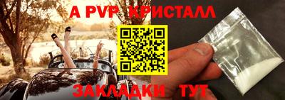 кокаин VHQ Гагарин