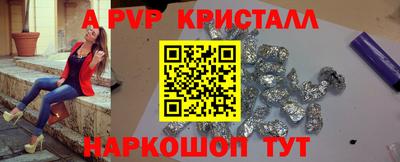 PSILOCYBIN Гай