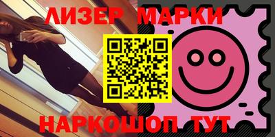 ПСИЛОЦИБИНОВЫЕ ГРИБЫ Гатчина