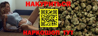 ПСИЛОЦИБИНОВЫЕ ГРИБЫ Гатчина