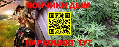 кокаин VHQ Гагарин