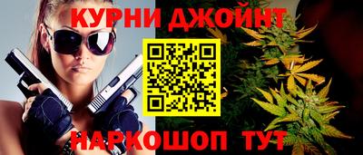 кокаин VHQ Гагарин