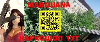 PSILOCYBIN Гай