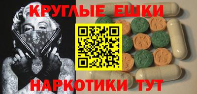 кокаин VHQ Гагарин