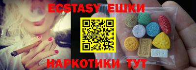 PSILOCYBIN Гай