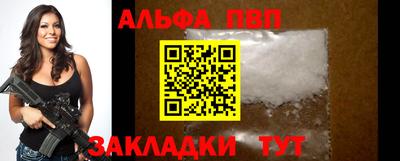 PSILOCYBIN Гай
