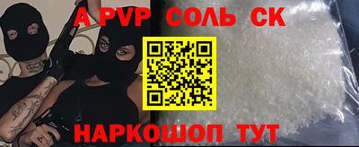 кокаин VHQ Гагарин