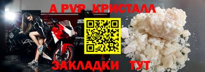 PSILOCYBIN Гай