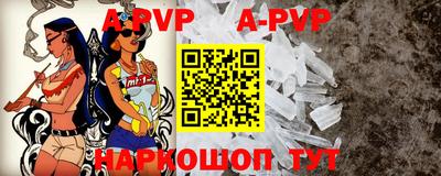 кокаин VHQ Гагарин