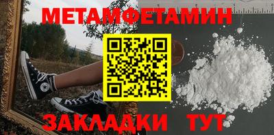 кокаин VHQ Гагарин