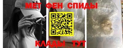 ПСИЛОЦИБИНОВЫЕ ГРИБЫ Дубна