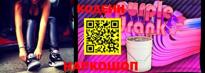 ПСИЛОЦИБИНОВЫЕ ГРИБЫ Гатчина