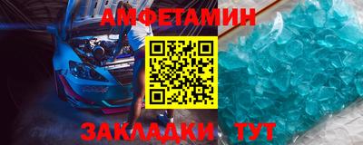 PSILOCYBIN Гай