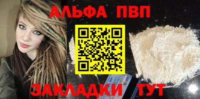 кокаин VHQ Гагарин