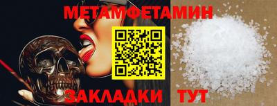 кокаин VHQ Гагарин