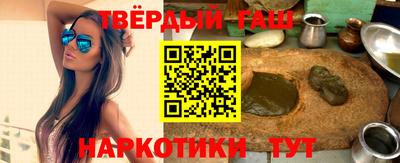 PSILOCYBIN Гай