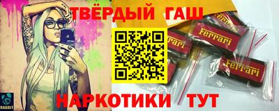 ПСИЛОЦИБИНОВЫЕ ГРИБЫ Гатчина