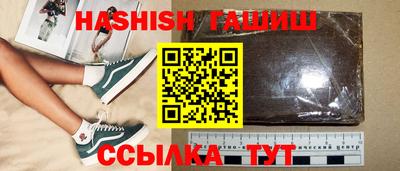 кокаин VHQ Гагарин