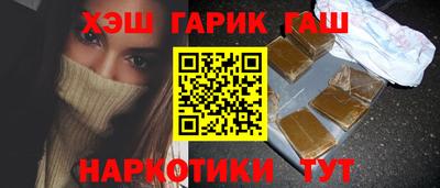PSILOCYBIN Гай