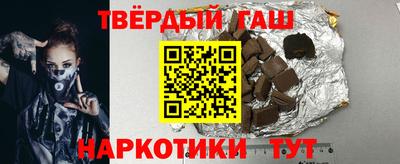 PSILOCYBIN Гай