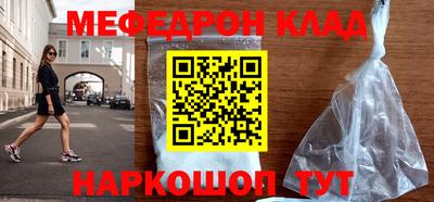 ПСИЛОЦИБИНОВЫЕ ГРИБЫ Гатчина