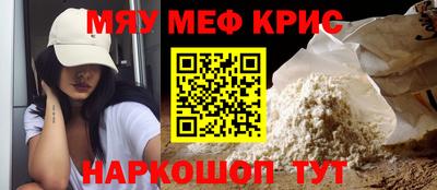 кокаин VHQ Гагарин