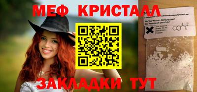 PSILOCYBIN Гай