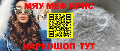ПСИЛОЦИБИНОВЫЕ ГРИБЫ Гатчина