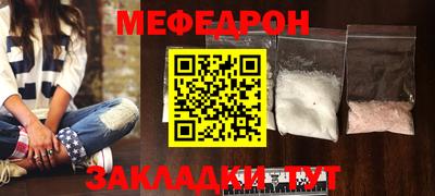 PSILOCYBIN Гай